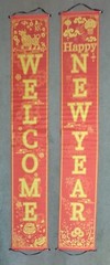 Chinese New Year Decorations Hanging Banners 71.5″ x 11.5″