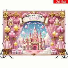 2D Flat Banner Customizable Name Age Princess Birthday Party Banner Backdrop ☋