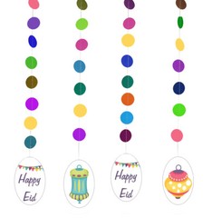 Eid Lanterns Party Multicolored Hanging Muslim Holiday Decorations (4 Pack)