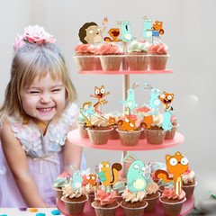 Kiff Cat Party Supplies happy birthday centerpiece decoration gift cup plate