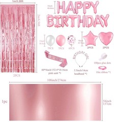 Birthday Party Decorations Happy Birthday Banner Pom Poms Balloons Pink Party