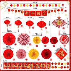 63PCS Chinese New Year Party Decorations Set, Red Oriental Hanging Decor