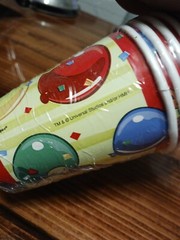 Pbs Kids Curious George 8 Cups Goblet 9 Oz. Universial Studios