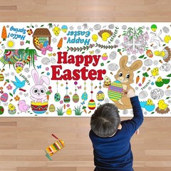 Easter Giant Coloring Poster/Tablecloth – Easter Crafts for Kids – 30 x 72 In…