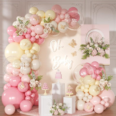 Pink and Yellow Balloon Arch Garland Kit 126Pcs Pastel Light Pink Sand White Bal