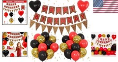 Wild Safari Birthday Essentials: Cheetah Print Balloons & Happy Birthday Banner