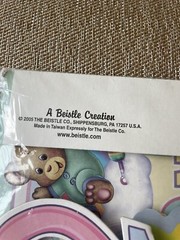 BEISTLE Baby Shower Decorama 11 pce decorations honeycomb tissue table hang 2005