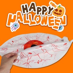 Halloween Inflatables Eyeball Decorations Home Garden Party ornament Gift JQ