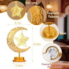 Ornate Crescent Moon Lamp with Star – Warm White LED for Ramadan Blessings