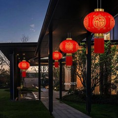 Chinese New Year Lantern Red Fluffy Lanterns Celebration Lantern for Home Decor
