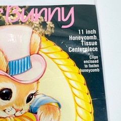 Vintage The Paper Magic Group Easter Bunny Honeycomb Centerpiece 11 Inch 1990s