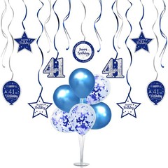 Happy 41st Birthday Party Decorations Set Blue Swirls Streamers Stand Kit