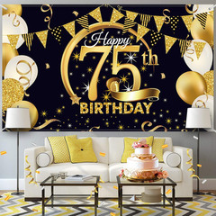 Birthday Party Decoration Extra Large Fabric Black Gold Sign Poster for Annivers
