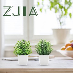 ZJIA 2 Pack Fake Plants Small Artificial 9.84 X 5.91 X 3.15 Inches, Green