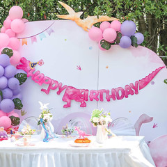 Watercolor Dinosaur Happy Birthday Banner – Dinosaur Birthday Party Decorations