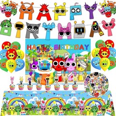 101Pcs Sprunki Birthday Party Decoration Set – 24 Cake Toppers, 18 Balloons, 1 H
