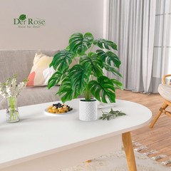 Der Rose Artificial Plants Indoor Large 28» Fake Monstera Faux 5in, Green