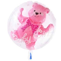 4D Transparent Baby Shower Boy Girl Bear Bubble Ball Kids 1st Birthday Party