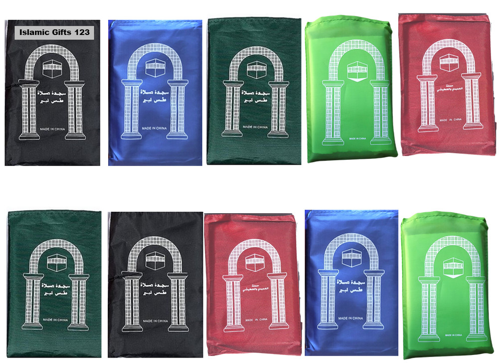 60 Pcs Mini Pocket Portable Travel Prayer Praying Rug Mat Namaz Carpet Islamic