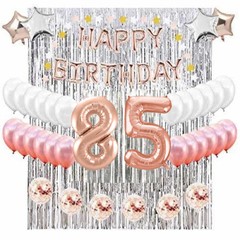 85th Birthday Complete Rose Gold & Silver Balloon Party Decoration Supplies