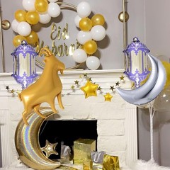 8PCS Eid Mubarak Balloons,Eid Al Adha Decorations,Eid Gifts for Kids,Gold Goat B
