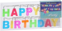 Birthday Decoration Set Multicolour 24pc Balloons Bunting Number Hats Tablecloth