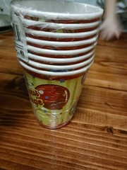 Pbs Kids Curious George 8 Cups Goblet 9 Oz. Universial Studios