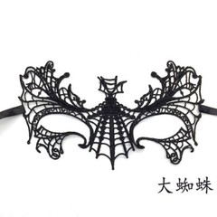 Black Lace Mask Half Face Bar Eye Mask Halloween Props Sexy Popular Party