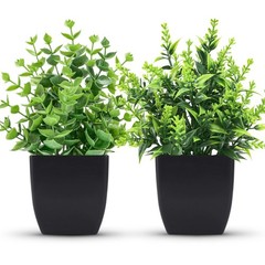 ZJIA 2 Pack Small Fake Plants Black Bathroom 7.18″H × 4.7″W,