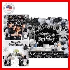 Silver and Black Birthday Decorations for Men Women Boys Girls 80 PCS White B…