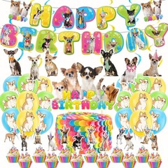 Chihuahua Birthday Party Supplies Chihuahua Dog Party Decorations Includes Ch…