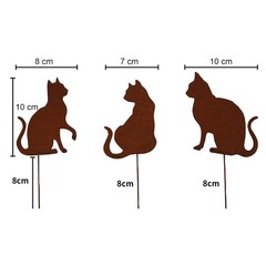 Rusty Cat Garden Stake Set Creative Idea for Nature Lovers (3 or 4 Cats)