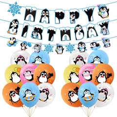 Penguin Birthday Party Decorations Include Birthday Banner Balloons Cupcake T…