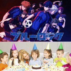 Blue Lock Birthday Backdrop Party Supplies Anime Theme Banner Kids Vinyl 7x5ft