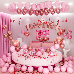 Valentine’S Day Balloons Kit with Rose Gold Pink Heart, I Love You Balloon