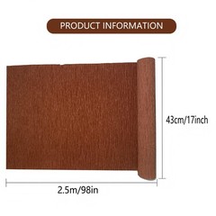 Crepe Paper Roll 17 Inch x 8.2 Ft 2 Rolls Heavy Papel Crepe DIY Craft Brown