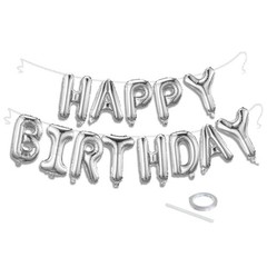 Silver Happy Birthday Balloon Banner Set 16 Inch Foil Letters Balloons, Reusa…
