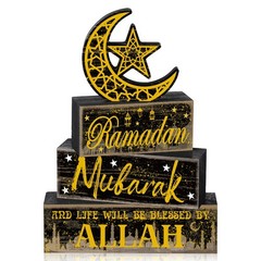 Moucuny 4 Pcs Ramadan Mubarak Table Decor Wooden Eid black, yellow, white