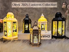 LED Ramadan Lantern Lights – 2PCs 8in Tabletop Decor for Festive Celebrations