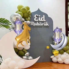 8PCS Eid Mubarak Balloons,Eid Al Adha Decorations,Eid Gifts for Kids,Gold Goat B