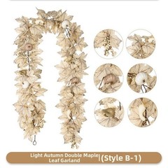 Artificial Beige Maple Vine Foliage Garland for Living Room and Entryway