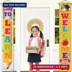 Back to School Decorations 2pcs Porch Sign Banner | Welcome Back Ready to Learn