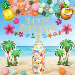 Summer Tropical Party Decorations Set – 59pcs Balloons, 8pcs Palm Leaves