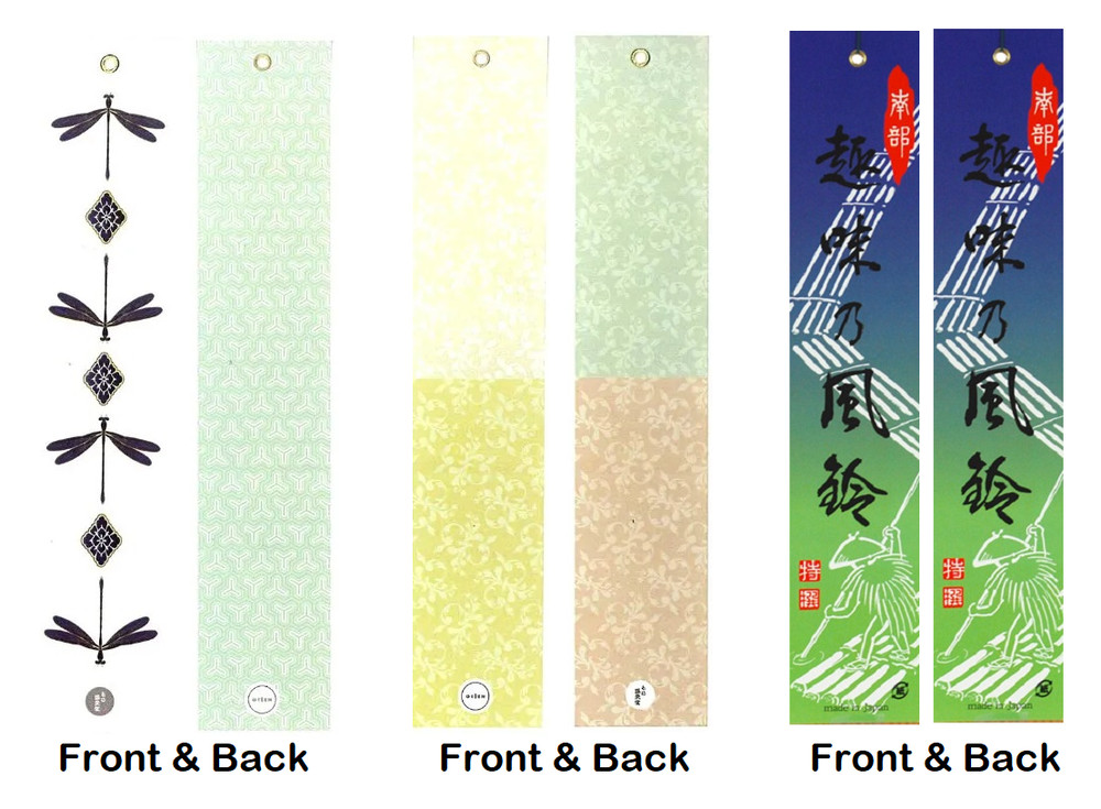 SET of 3 Pieces Japanese Wind Chime Tanzaku Paper Wind Catcher Stripe Made Japan