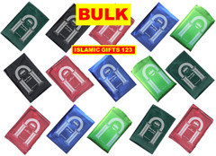 60 Pcs Mini Pocket Portable Travel Prayer Praying Rug Mat Namaz Carpet Islamic