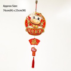 Chinese New Year Decoration Accessories For The Year Of OX 2021