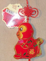 Chinese New Year of Monkey Decor Tassel Plush Festive Home 19″ Hanging Ornament