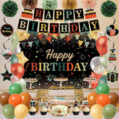 Colorful Birthday Party Decorations Set | Happy Birthday Banner & Sash, Balloons