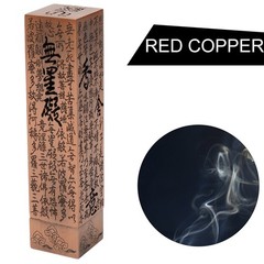 Brass Agarbatti Stand Beautiful Handmade Safety Incense Holder With-Ash Catcher