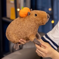 Cute Capybara Plush Toy with Mini Pumpkin Fall Stuffed Animal Decor Gift